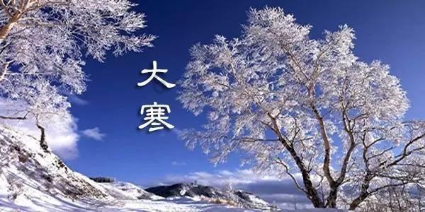 奔跑吧兄弟中卫是哪一集出现的