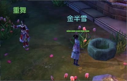 脑洞小老弟无实名认证