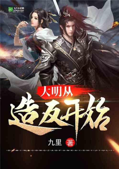 这是哪个动漫-高效的有问必答平台