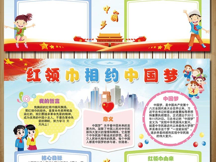 全民烧脑3去广告版