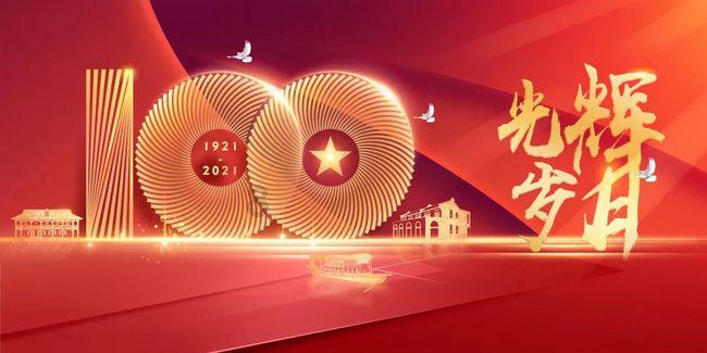 深入了解许凯、景甜主演网剧《乐游原》发布定妆照,你觉得他们的造型怎么样?,加入知识星球社群