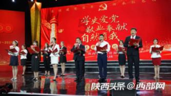 新三国演义诸葛亮在哪一集攻打南蛮的？急急急
